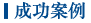 短信MODEM