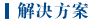 短信MODEM