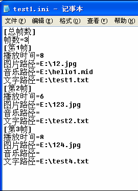 短信MODEM